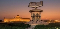    الشارقة عاصمة عالمية للكتاب لعام 2019