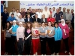 اختتام دورة تضامن أولمبي بكرة الطاولة بمشاركة  30دارساً 