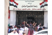 مهمـات جديدة لمكاتب التشغيل.. الطلبة يتهمون والجامعة توضح..  25 مليار ليرة خسائر 