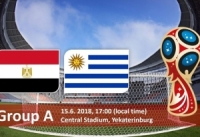 ما سبب تهديد اللجنة المنظمة بإلغاء مباراة مصر وأوروغواي؟   