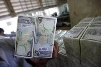 التسليف يصدر تعليماته الخاصة بمنح القروض الإنتاجية.. والعقاري يقترح رفع القرض الإنمائي إلى 100 مليون ل.س