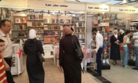 700 عنوان في جناح شركة توزيع المطبوعات بمعرض الكتاب