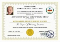 رائد الخط «محمد القاضي» ينال دكتوراه فخرية