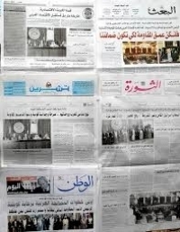 بخبرات وطنية توفير 6 ملايين يورو ورفد الشبكة الكهربائية بـ 350 ميغا واط.. الكهرباء الى مدخل داريا والمليحة ودوما وعدة مناطق في ريف دمشق قريبا!