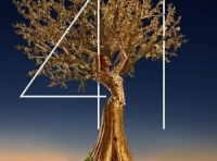  مهرجان القاهرة السينمائي الدولي يكشف عن بوستر الدورة الـ ٤١