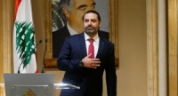 الشرق الأوسط عن مصادر فرنسية: استقالة الحريري دفعت لبنان إلى وضع خطير للغاية