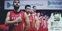 منتخب سورية بكرة السلة يفوز على نظيره السعودي في التصفيات المؤهلة لبطولة آسيا   