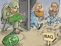 كاريكاتور يكشف عن تلاعب الأميركان بورقة 