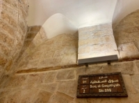 مشروع إعادة تأهيل سوق السقطية في مدينة حلب ينافس 15 مشروعاً مرشحاً لجائزة إيكروم الشارقة