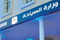 تأهيل 18 منشأة سياحية في ريف دمشق و 11 منشأة إطعام