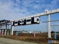 الصين تطلق أول قطار معلق في العالم يعمل بالطاقة المتجددة