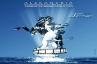 الاحتفاء بالسينما السورية في مهرجان الإسكندرية