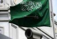 صحيفة أمريكية: السعودية في 