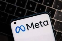 ميتا المالكة لفيسبوك تصنع أسرع كمبيوتر في العالم