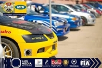 غداً.. الجولة الثانية من بطولة /MTN/ سورية لسباقات السرعة والدريفت