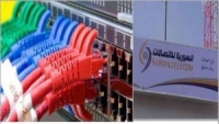 21 ألف بوابة إنترنت جديدة إلى الخدمة بريف دمشق خلال الأشهر الثلاثة القادمة