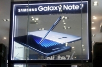 توقعات بعودة 