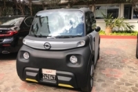 المغرب يصمم ويصنع محليا 