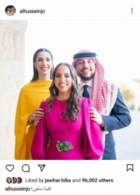 ولي عهد الأردن يرد على جدل غياب شقيقته سلمى عن حفل حناء الأميرة إيمان