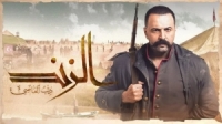 حذف إعلانات مسلسل 