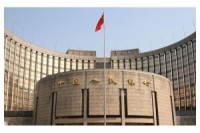 الصين تعلن معارضة العقوبات الأمريكية ضد كيانات وأفراد صينيين بذرائع متعلقة بإيران