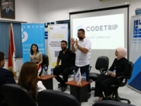 مشروع جديد لـ خبراء وخريجي الهندسة المعلوماتية