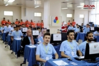 انطلاق المسابقة البرمجية في جامعة البعث