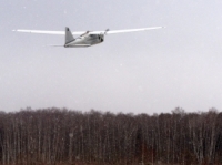 وزارة التعليم العالي الروسية تعلن خطة لتدريب الطلاب بمجال الأنظمة الجوية غير المأهولة