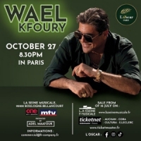 وائل كفوري العربي الأول الذي يقف على مسرح 