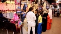 بمشاركة 90 شركة.. انطلاق مهرجان حوران للتسوق والعودة إلى المدارس في مدينة درعا