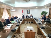 وزير التعليم العالي يترأس اجتماع مجلس مفوضي الهيئة الوطنية للجودة والاعتمادية في التعليم العالي والبحث العلمي.