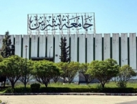 جامعة تشرين تؤجل امتحانات يوم غد في الكليات والمعاهد التابعة لها بسبب الأحوال الجوية السائدة