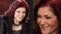 رحيل الفنانة القديرة ثناء دبسي عن عمر ناهز 83 عاماً