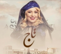 نورا رحال : تيم حسن يتمتع بالحرفية وسامر البرقاوي لطيف وجميل  