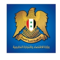 وزارة الاقتصاد تحدد أصناف الأقمشة المُصنرة المصنعة محلياً