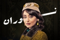 فايا يونان ترد على الانتقادات حول مشاركتها بـ”تاج ”؟