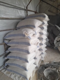 ضبط مستودع دقيق تمويني في منطقة الزاهرة بدمشق