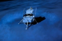 المسبار القمري الصيني 