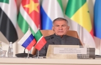 اختيار قازان عاصمة للثقافة الإسلامية عام 2026