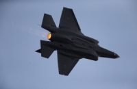 الخارجية السورية تصدر بيانا بشأن الاعتداءات الإسرائيلية الأخيرة على درعا