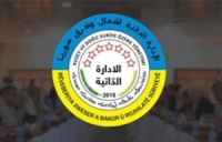 الإدارة الذاتية في سوريا تعلن رفضها تنفيذ القرارات الصادرة عن الحكومة السورية الجديدة