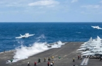 القوات اليمنية تسقط طائرة مسيرة أمريكية وتستهدف حاملتي الطائرات 