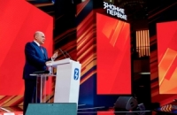 ميشوستين: نمو الاقتصاد الروسي يفوق معدلات الدول المتقدمة