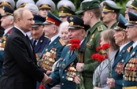 بوتين في بطاقات تهنئة للمحاربين القدامى: لقد أنقذتم البشرية من خطر مميت