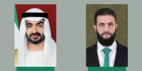 الرئيس الشرع يجري اتصالين مع رئيس دولة الإمارات وولي العهد السعودي لبحث تطورات العلاقات وتعزيز التعاون المشترك