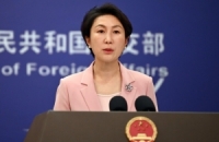 الصين تندد باتهامات أوكرانيا لها بالتعامل مع مصانع عسكرية روسية