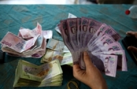 المركزي السوري يعلن إجراء أول تحويل مالي دولي مباشر عبر 