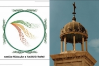 بطريركية أنطاكية وسائر المشرق للروم الأرثوذكس والمجلس الإسلامي العلوي الأعلى يدينان استهداف كنيسة مار الياس بدمشق