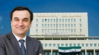  حاكم مصرف سوريا المركزي: إلغاء جميع القيود المفروضة على نقل الأموال بين المحافظات