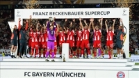 بايرن ميونخ يهزم شتوتغارت ويتوج بكأس السوبر الألماني للمرة الـ11